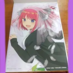 映画五等分の花嫁　クリアポスターコレクションA5　中野二乃　ガシャポン限定