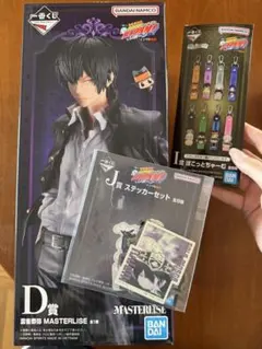 一番くじ 家庭教師ヒットマンREBORN! D賞 雲雀恭弥 MASTERLISE