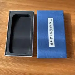 Item thumbnail for item 27bd8bc1-2d6e-4f37-835f-dbf313f0248c