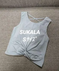⑥SUKALAスカーラ LAVA タンクトップS