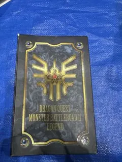 ドラゴンクエスト モンスターバトルロード まとめ売り