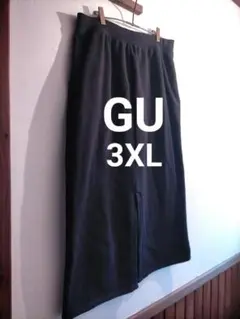 GU 3XL ヘビーウェイトスウェットナローロングスカート ブラック