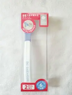 bc babycare 温度で色が変わるスプーン 1本