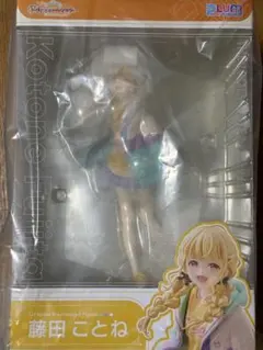藤田ことね 学園アイドルマスター 1/7 フィギュア PLUM 学マス