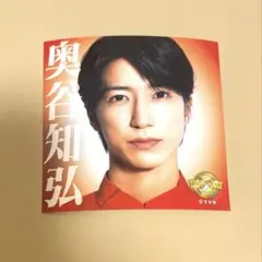 Item thumbnail for item b52cd7cd-11f1-488c-90fd-14ff601a7073