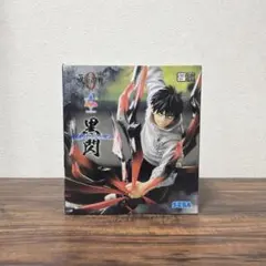 【呪術廻戦】乙骨憂太　黒閃　Luminastaフィギュア