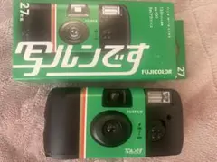 Item thumbnail for item bd4a0a95-7861-4279-b863-fd73b58522ae