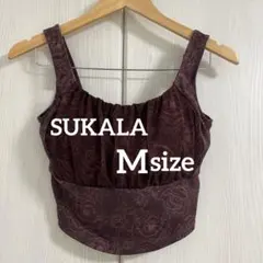SUKALA ブルーミングフラワーブラトップ Mサイズ ブラウン