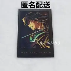 鬼滅の刃 時透無一郎 柱稽古 ダイニング チェキ