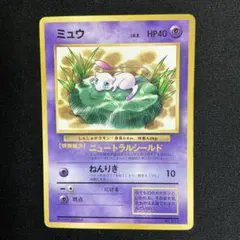 2026年最新】jr ポケモンカードの人気アイテム - メルカリ