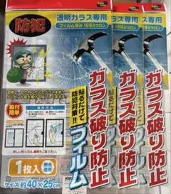 Item thumbnail for item 3d926bef-6071-407d-978e-6536f28f1dbd