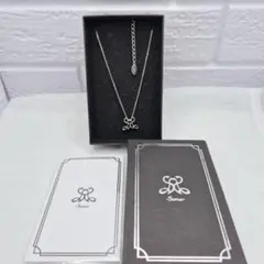 そうま BIRTHDAY GOODS 2025 モノグラムペンダント - メルカリ