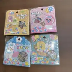 Item thumbnail for item f86514f4-348d-4420-baad-d6fac3585c97