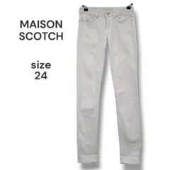 Maison Scotch　スキニージーンズ　ミントグリーン　サイズ24　洗えるのサムネイル