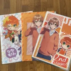 すとぷり ジェルくん クリアファイル