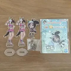 ウマ娘　アイネスフウジン　アクリルチャーム　アクリルスタンド