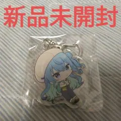 2026年最新】Vtuber名：星街すいせい Vtuber キーホルダーの人気