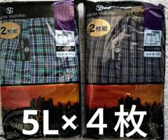 Item thumbnail for item 187160ca-09f2-4884-94fc-e977b57f290f