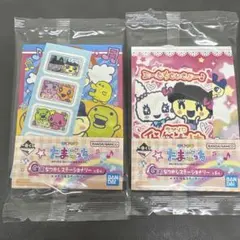 たまごっち　一番くじ　G賞　なつかしステーショナリー　セット