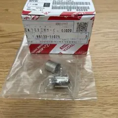 トヨタ ライセンスプレート ランプ99132-11075 2個セットのサムネイル