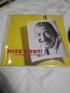 NICE SHOT! Sadao Watanabe渡辺貞夫レコード自宅保管。