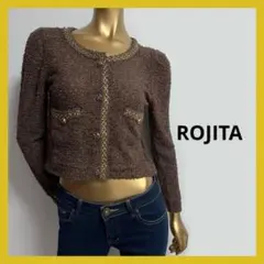 【4786】ROJITA ボアニット ブルゾン Sのサムネイル