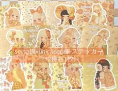 Item thumbnail for item 478f44a0-259b-495e-87aa-61aa89acdd66