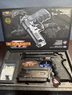 2025年最新】 東京マルイ ベレッタ M92F ガスブローバック ミリタリー