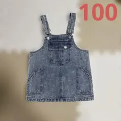 Ocean & Ground デニムジャンバースカート 100