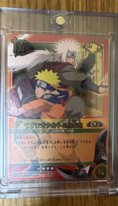 NARUTO CARD GAME 忍-204 うずまきナルト 自来也 - メルカリ