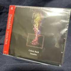 Item thumbnail for item cd302149-8f30-45af-97a6-d72f5513b507