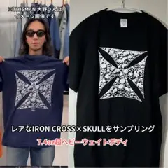 2026年最新】THIS man 大野の人気アイテム - メルカリ