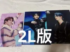 INI 許豊凡 生写真 ステフォ KCON