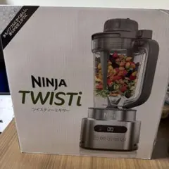 新品未使用品NINJA TWISTi ツイスティーミキサー 本体 - メルカリ