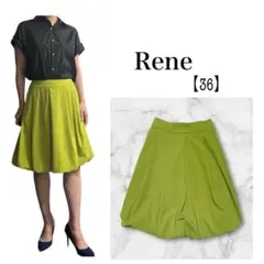 Tire325様 リクエスト 2点 まとめ商品