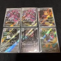 ムニキスゼロarレア6枚セット