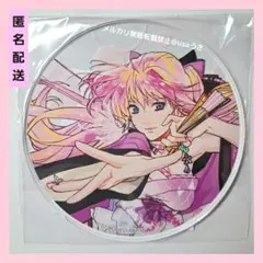 kiki様 リクエスト 2点 まとめ商品