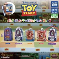 トイ・ストーリー ウッディ(バズ・ライトイヤー パッケージ)