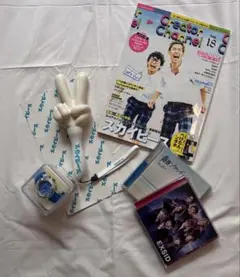 スカイピース　グッズまとめ売り　未使用　CD 雑誌