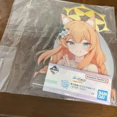 ブルーアーカイブ】一番くじ C賞 見つめあいビジュアルボードマリー②