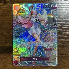 ウタ SEC SP(スペシャルカード) OP02-120