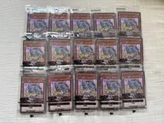 遊戯王 ハイチュウ コラボプロモブラックマジシャンガール 10枚 - メルカリ