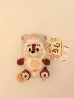 Item thumbnail for item 2529ad34-a4f0-48f5-84f7-c53bbd479a42