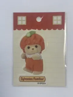 シルバニアファミリー　クマの赤ちゃん　オレンジ　ステッカー