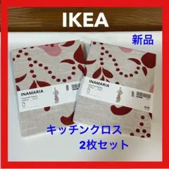 Item thumbnail for item 487880d5-4879-46c8-b4eb-b89d212467eb