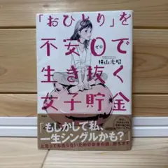 Item thumbnail for item 85a723ad-f0a3-40f8-8b00-ab9b16ec5303