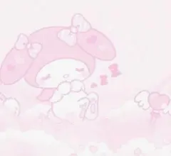 専用