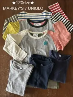 ★120サイズ★ MARKEY'S / UNIQLO 長袖カットソー 8点セット