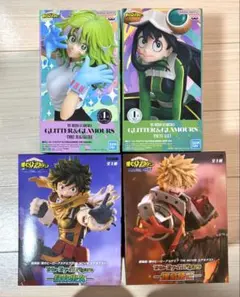 新品未開封 僕のヒーローアカデミア フィギュア 4体セット