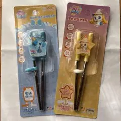 Item thumbnail for item 1b251214-df3b-4abd-85e0-db2537566c95